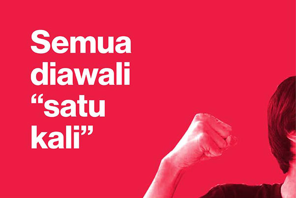 Kekerasan Dalam Pacaran